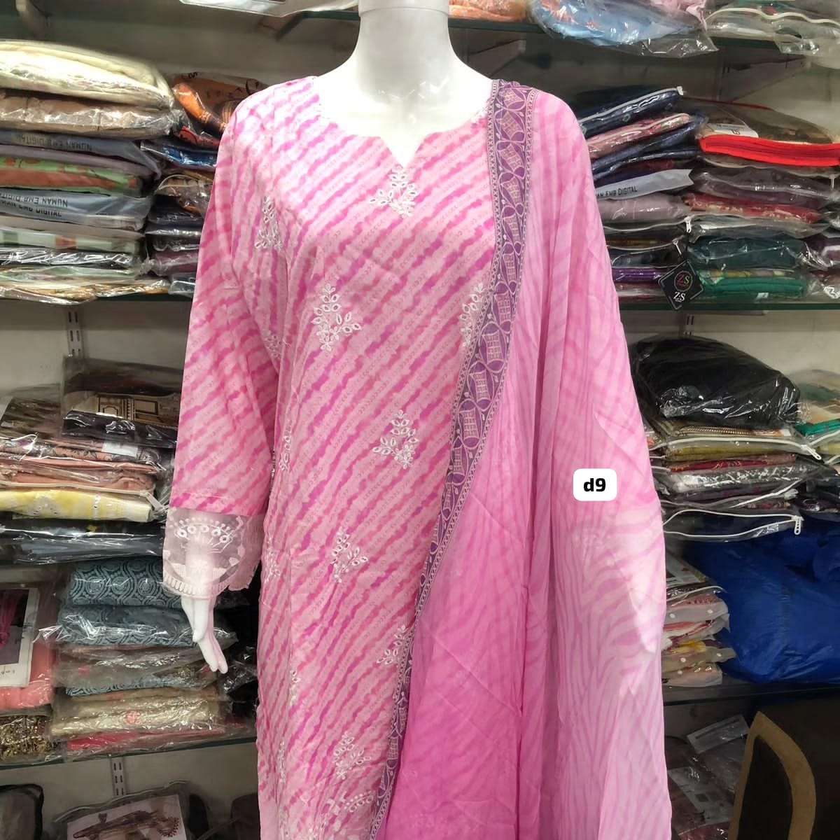 Sunshine Bloom Open Pic by Al Zohaib